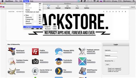 hackstore.re|‘HackStore’ brings Cydia